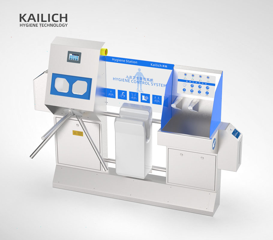 Hygiene Station Type HCS8240
