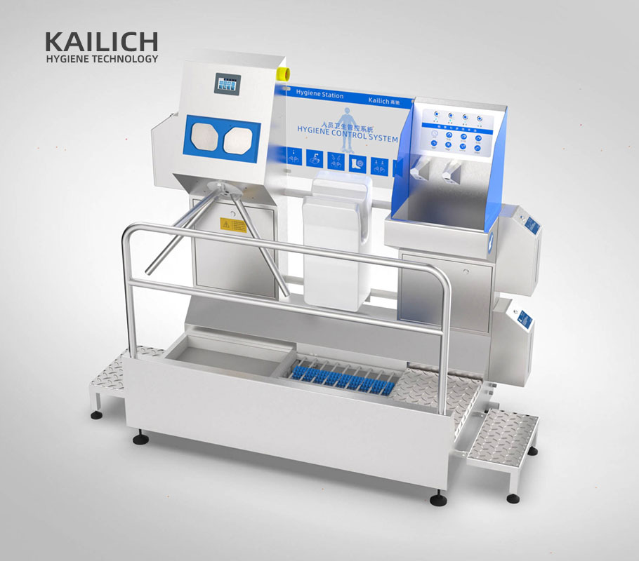 Hygiene Station Type HCS83506