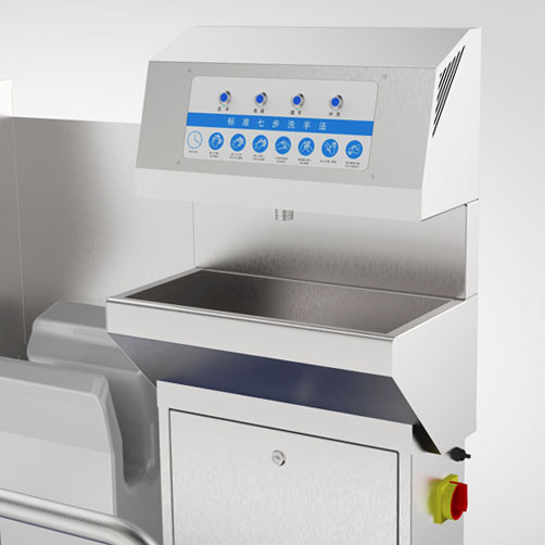 Hand Hygiene